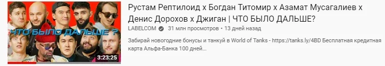 Скриншот 13-01-2022 215851.jpg