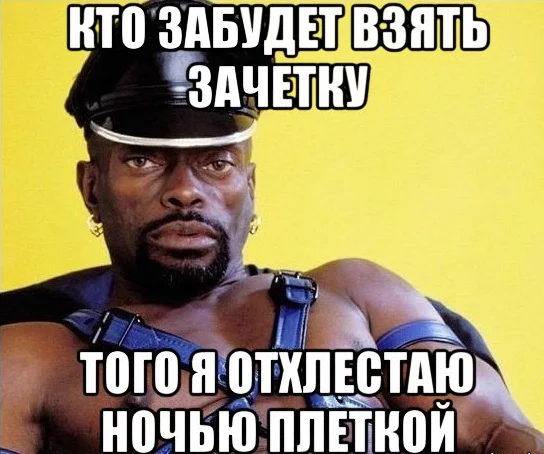 Скриншот 13-09-2018 215101.webp