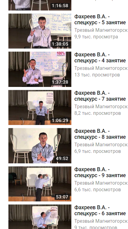 Скриншот 15-06-2018 210441.png