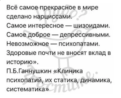 Скриншот 17-12-2018 101728.webp