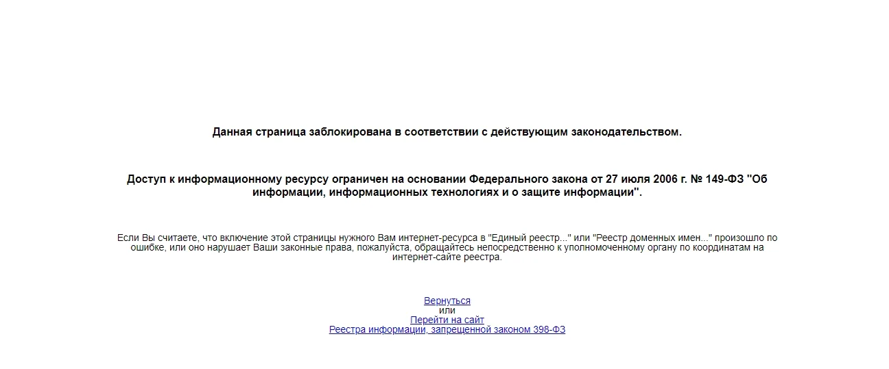 Скриншот 18-01-2022 104957.jpg