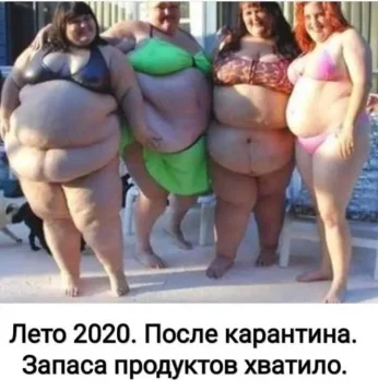 Скриншот 19-03-2020 113222.webp