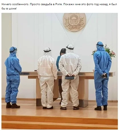 Скриншот 19-03-2020 133902.webp