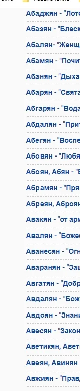 Скриншот 19-03-2020 222516.webp