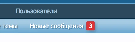 Скриншот 2014-01-12 10.19.39.webp