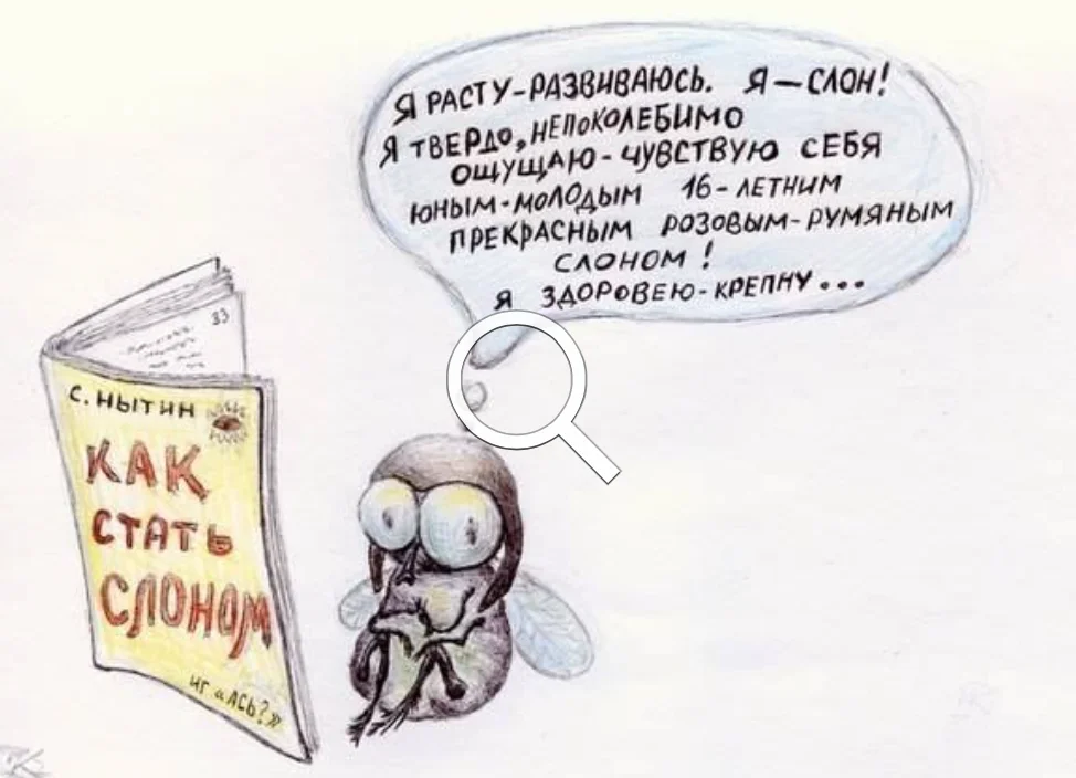 Скриншот 2014-11-03 11.09.57.webp
