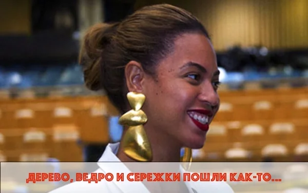 Скриншот 2014-12-12 14.29.49.webp