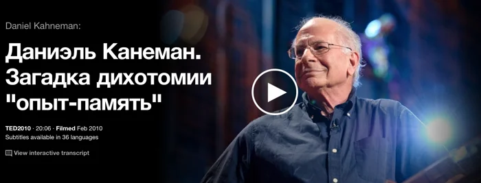 Скриншот 2014-12-16 08.45.29.webp