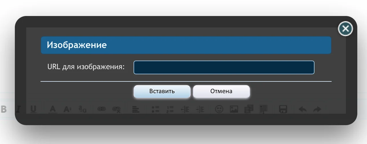 Скриншот 2015-05-03 23.24.06.webp