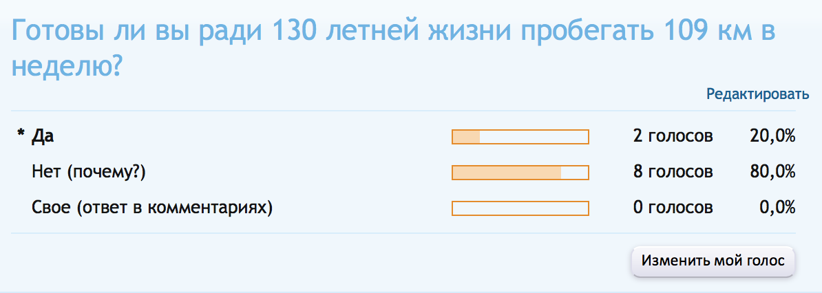 Скриншот 2015-06-23 13.49.36.png