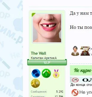 Скриншот 2016-04-01 21.00.25.webp