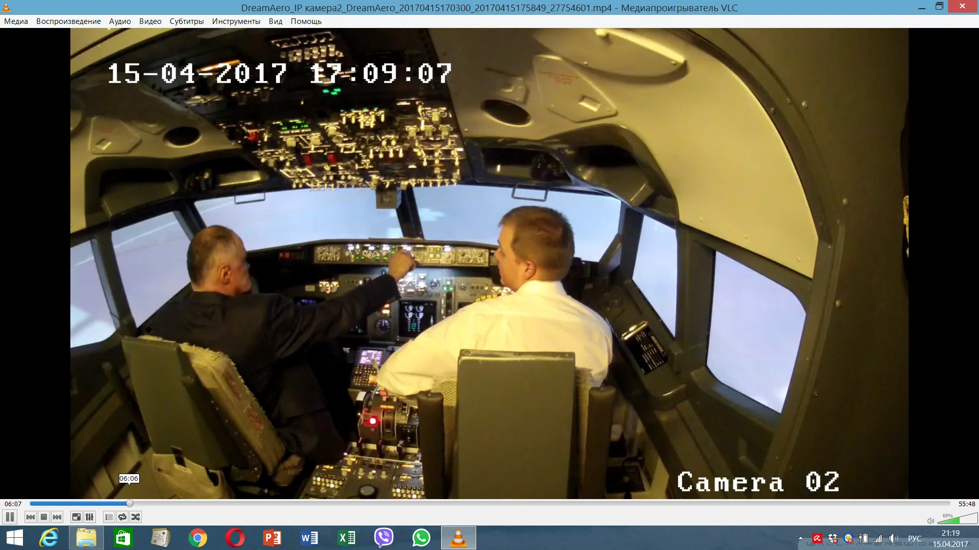 Скриншот 2017-04-15 21.19.11.webp