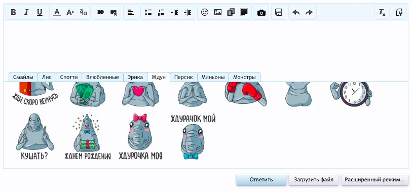 Скриншот 2017-06-07 15.38.53.webp Скриншот 2017-06-07 15.38.53.webp