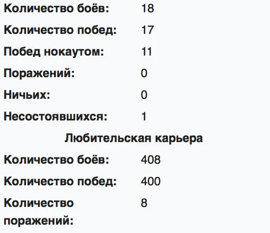 Скриншот 2017-12-10 07.21.50.webp