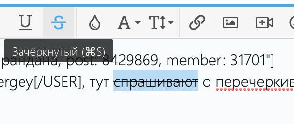 Скриншот 2019-04-30 16.24.57.webp