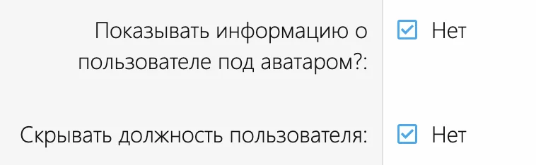 Скриншот 2020-04-28 18.25.39.webp