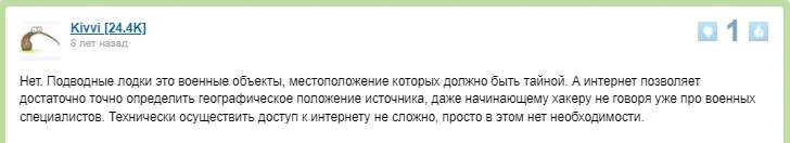 Скриншот 21-01-2022 105942.webp