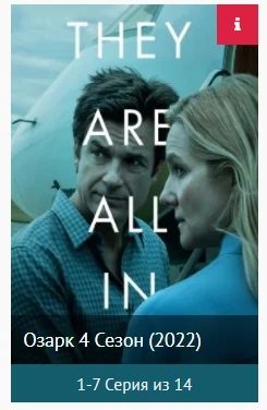 Скриншот 21-01-2022 231942.jpg