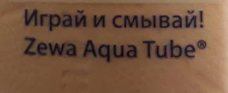 Скриншот 21-06-2018 212918.webp
