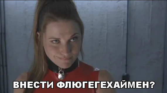 Скриншот 21-06-2018 232552.webp