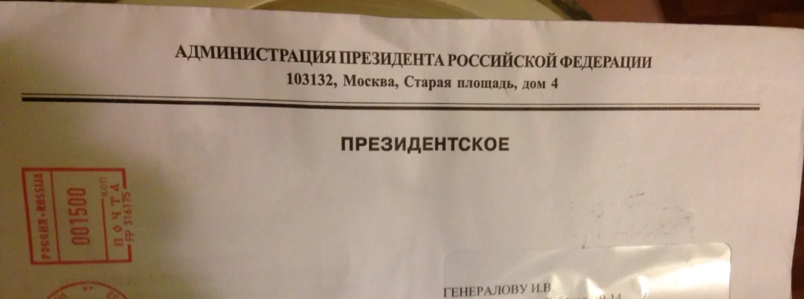 Скриншот 21-09-2018 202709.webp