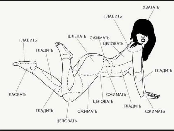 Скриншот 22-09-2018 004452.webp