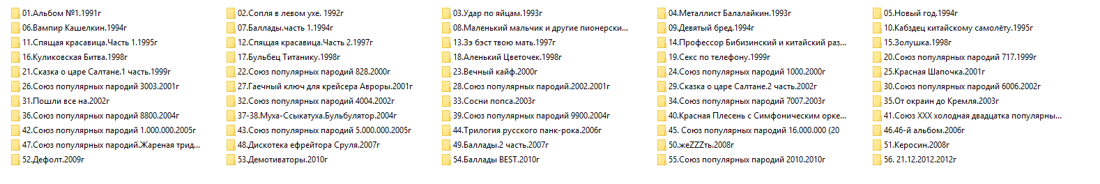 Скриншот 23-08-2018 165611.png