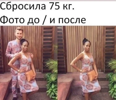 Скриншот 26-06-2020 222146.webp