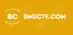 Скриншот 27-08-2018 114847.webp