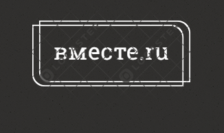 Скриншот 27-08-2018 114914.png