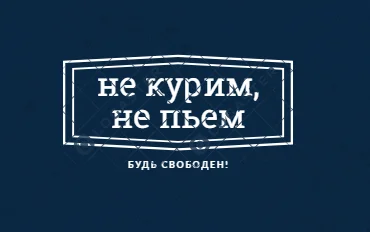 Скриншот 27-08-2018 145915.webp