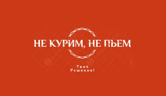 Скриншот 27-08-2018 150433.webp