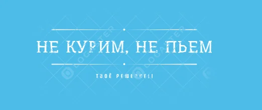 Скриншот 27-08-2018 150557.webp