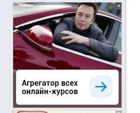 Скриншот 27-11-2020 153807.webp