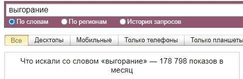 Скриншот 28-10-2021 195413.webp