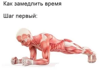 Скриншот 29-05-2020 124507.webp