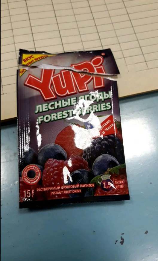 Скриншот 29-07-2018 143318.webp