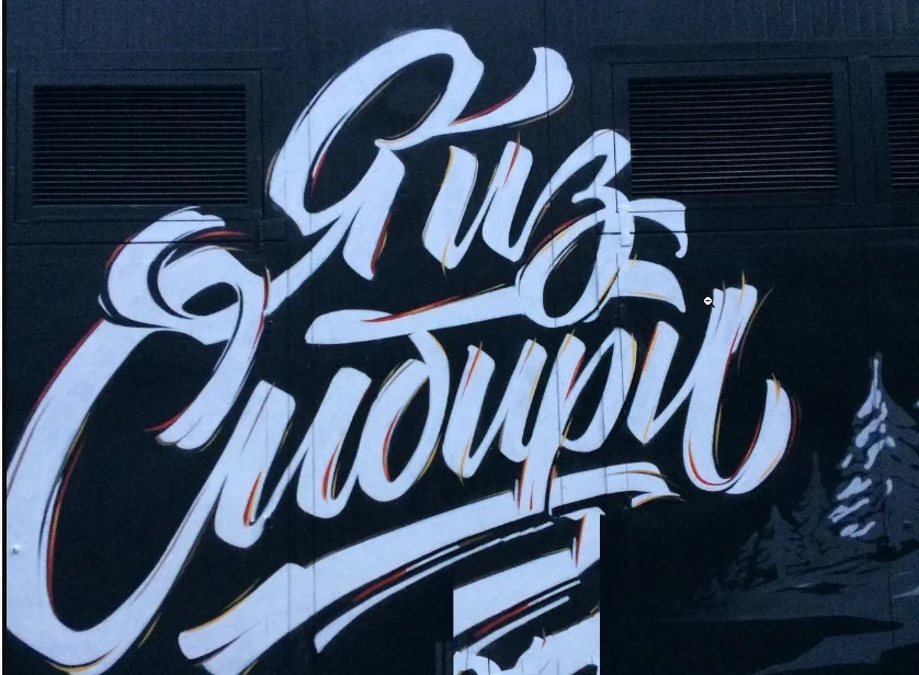 Скриншот 30-08-2018 215518.webp