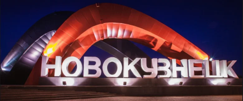 Скриншот 31-08-2018 012053.webp