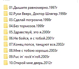 Скриншот 31-08-2018 084912.webp