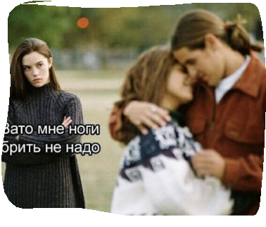 Скриншот_20200713-075957.png
