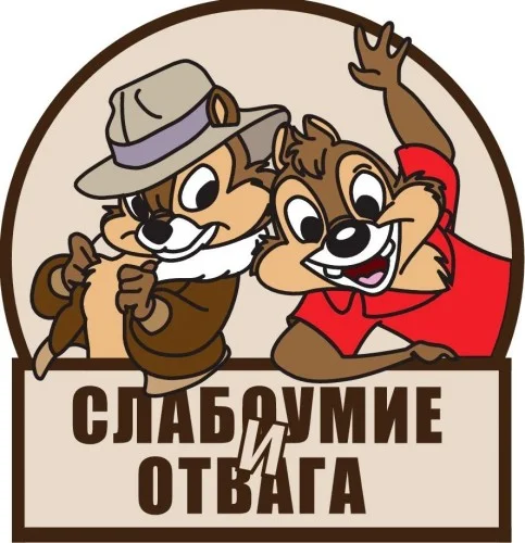 слабоумие.webp