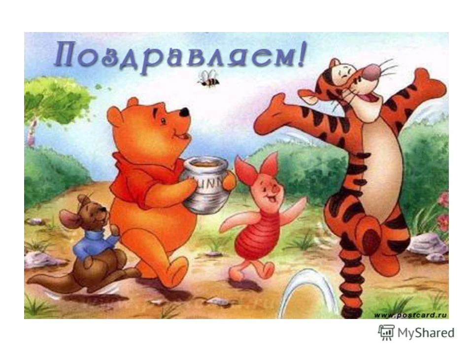 slide_1.webp