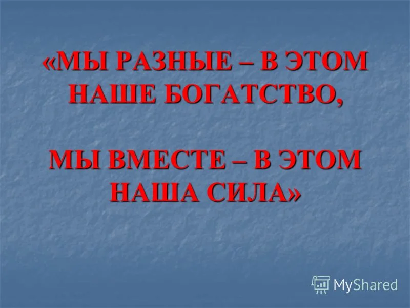slide_1.webp