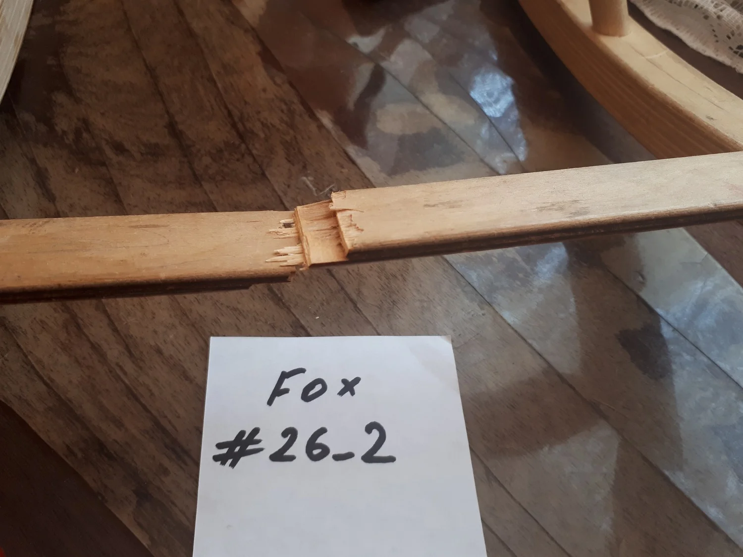 Сломалось 1 .webp