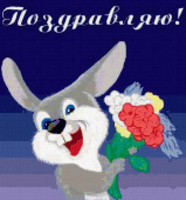 sm_full.aspx.webp