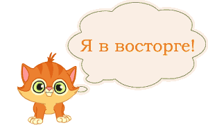 смайлик.gif
