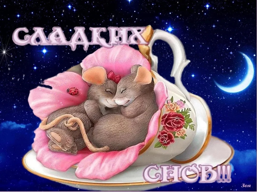 SmartSelect_20190827-230134_Samsung Internet.webp