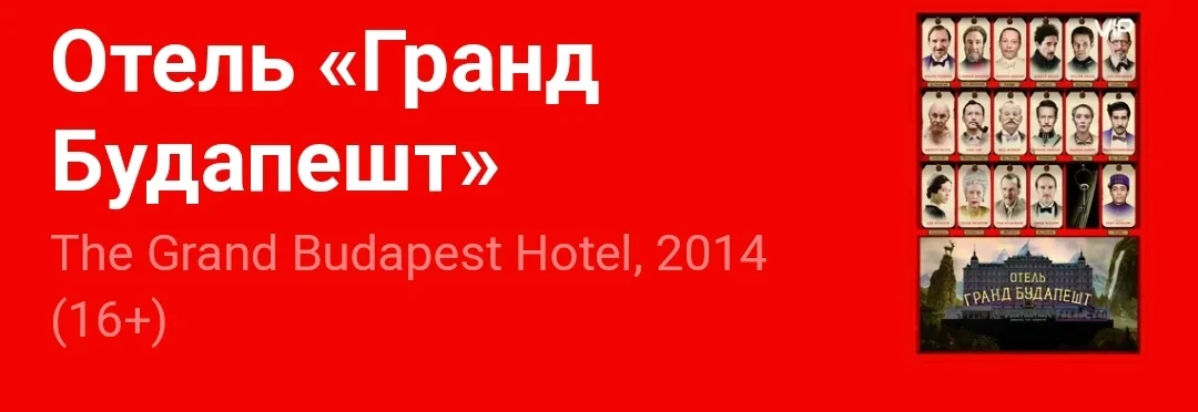 SmartSelect_20190831-203707_Samsung Internet.webp