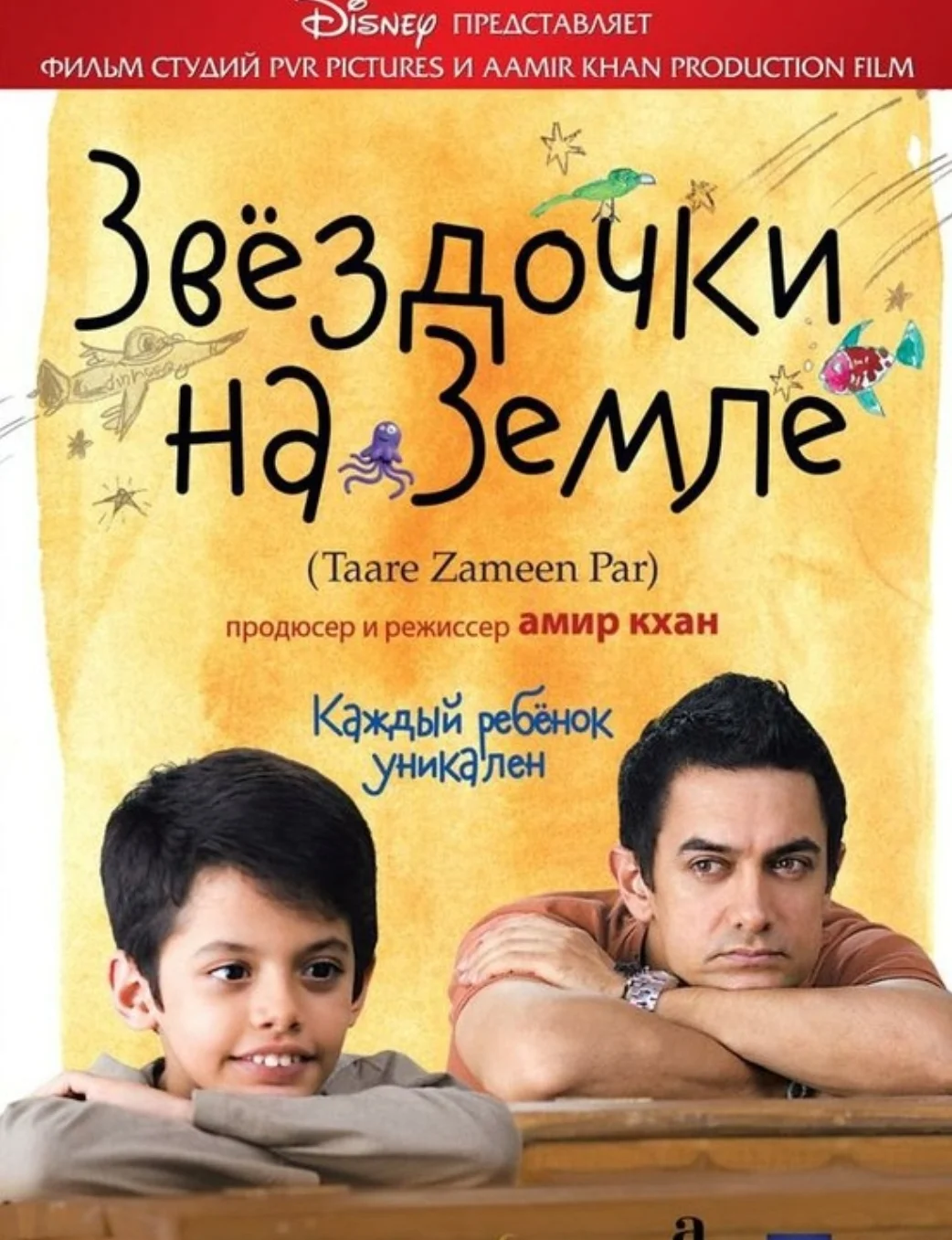 SmartSelect_20190831-211325_Samsung Internet.webp